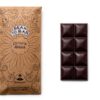 BONAJUTO-BEAN-TO-BAR-COLOMBIA-9447.1